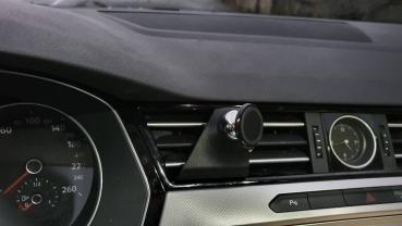RS-Mount, fahrzeugspezifischer Handyhalter passend für VW Passat B8 ab Baujahr 2014, VW Arteon Baujahr 2017-2020, Made in Germany